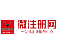 广灵贵州注册公司没有地址怎么办